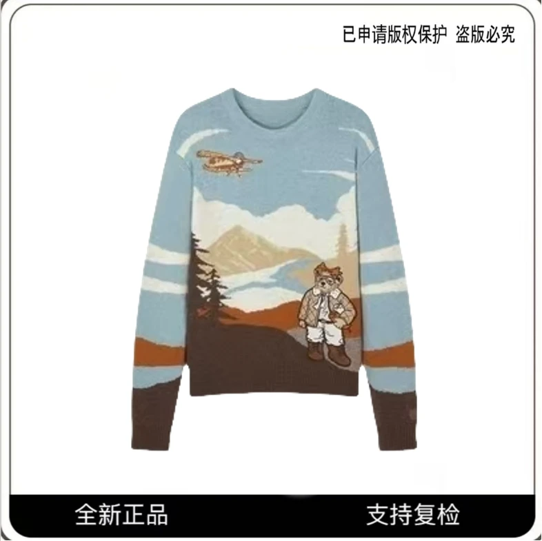 秋冬新款女装休闲宽松卡通针织套头毛衣Z086