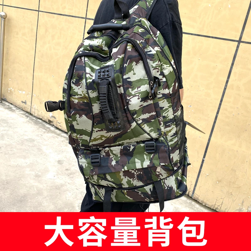 户外马蜂服包大容量专业捉马蜂防水旅行包超轻背包双肩包