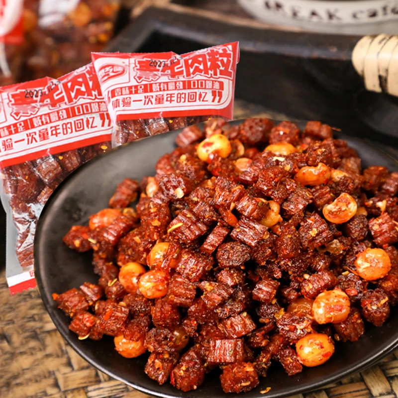 思乡味素牛肉粒辣条香辣儿时解馋小零食经典童年辣味小吃休闲食品