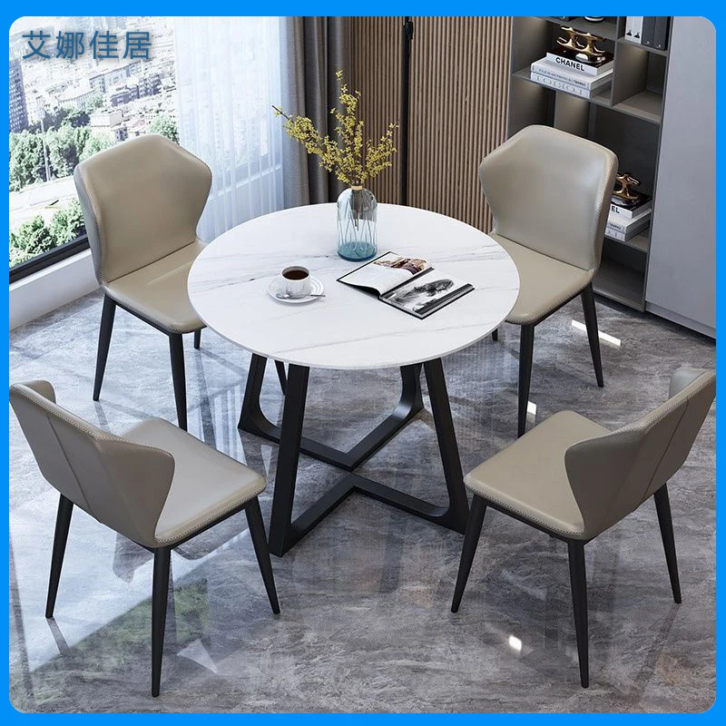 轻奢岩板餐桌北欧小圆桌简约售楼处洽谈桌家用小户型桌子休闲圆桌