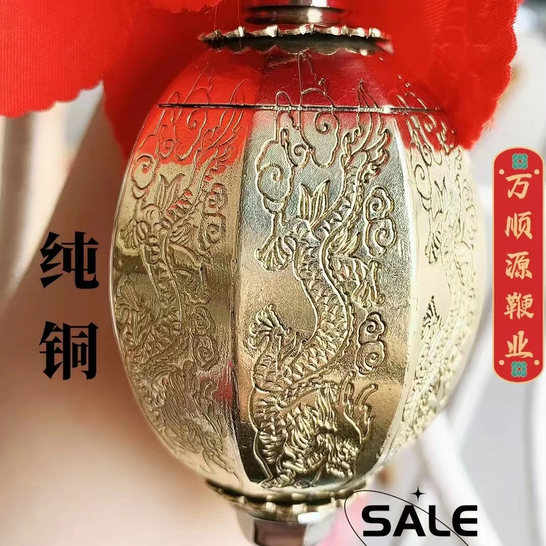 纯铜古法精品流星锤