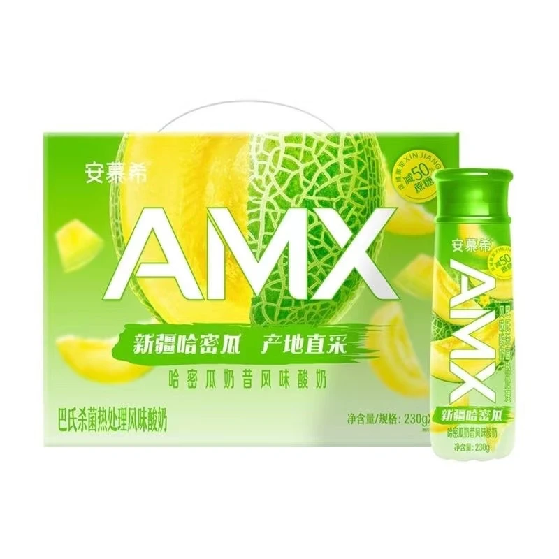 【6月产】伊利安慕希新疆哈密瓜风味酸奶230g*10瓶/整箱酸奶