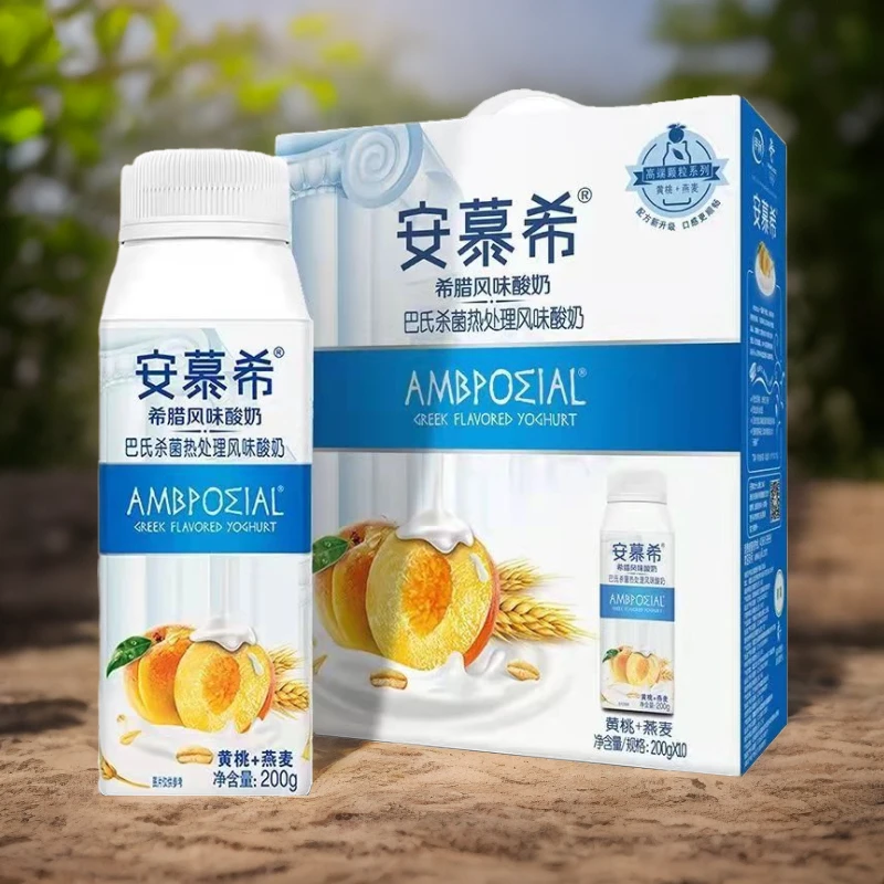 伊利12月产安慕希黄桃+燕麦200g瓶装整箱早餐营养学生常温奶浓醇