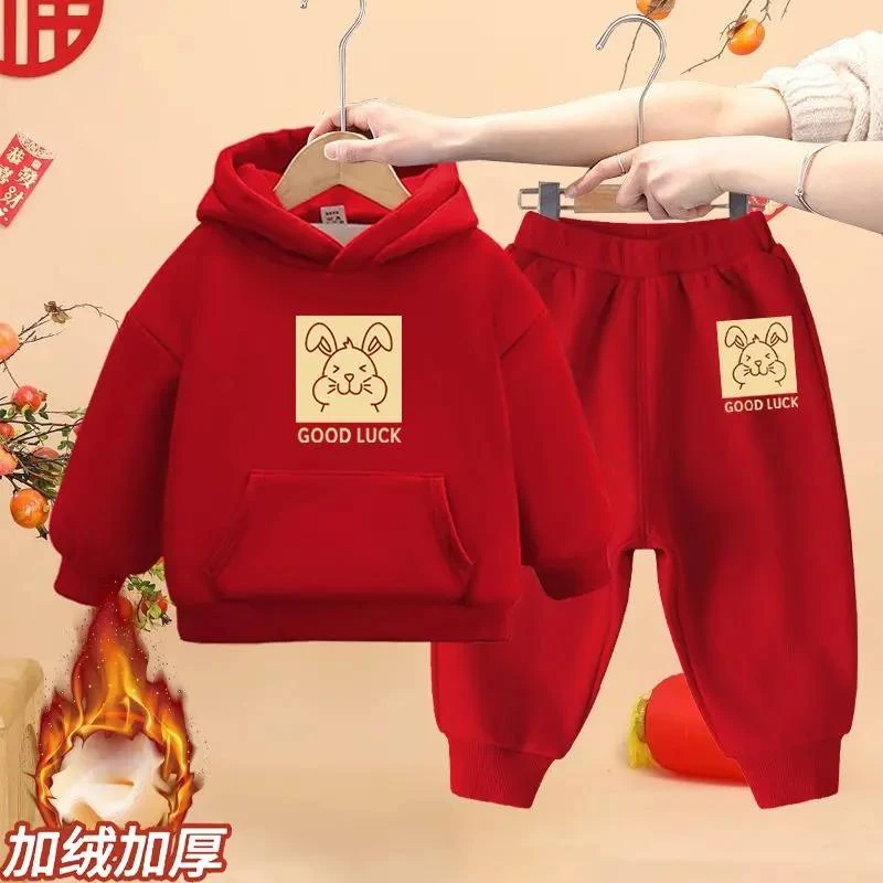 儿童加绒套装男女童连帽卫衣加厚一体绒宝宝过年喜庆衣服两件套潮