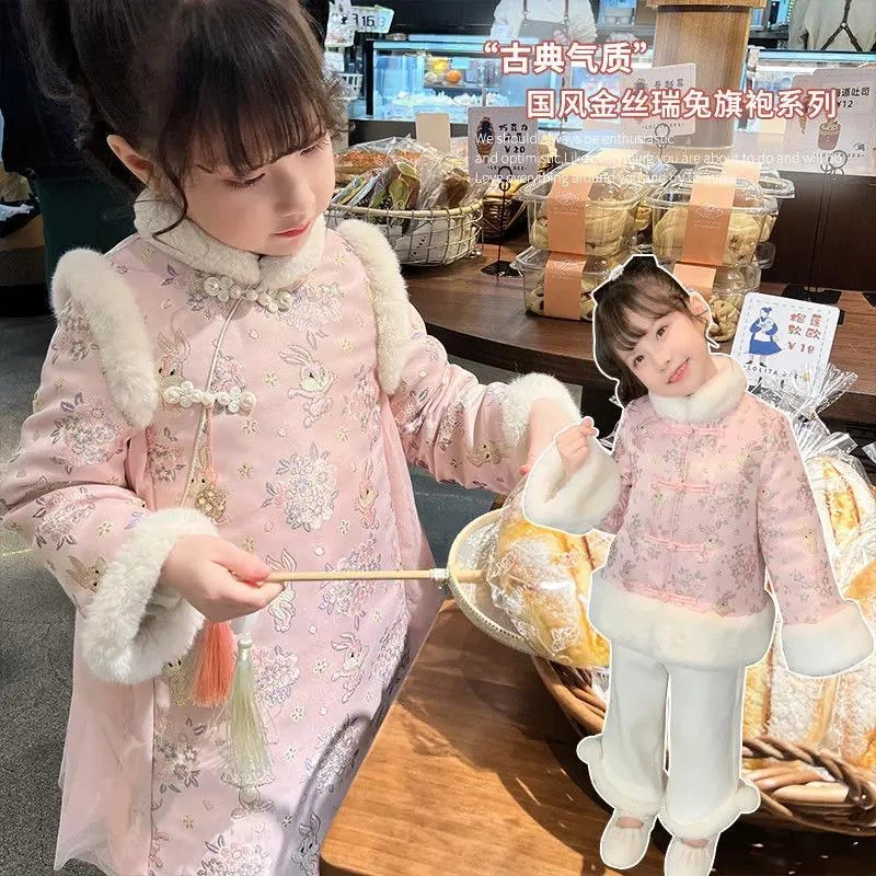 女童兔年拜年服儿童秋冬季汉服套装新款中国风宝宝唐装旗袍连衣裙