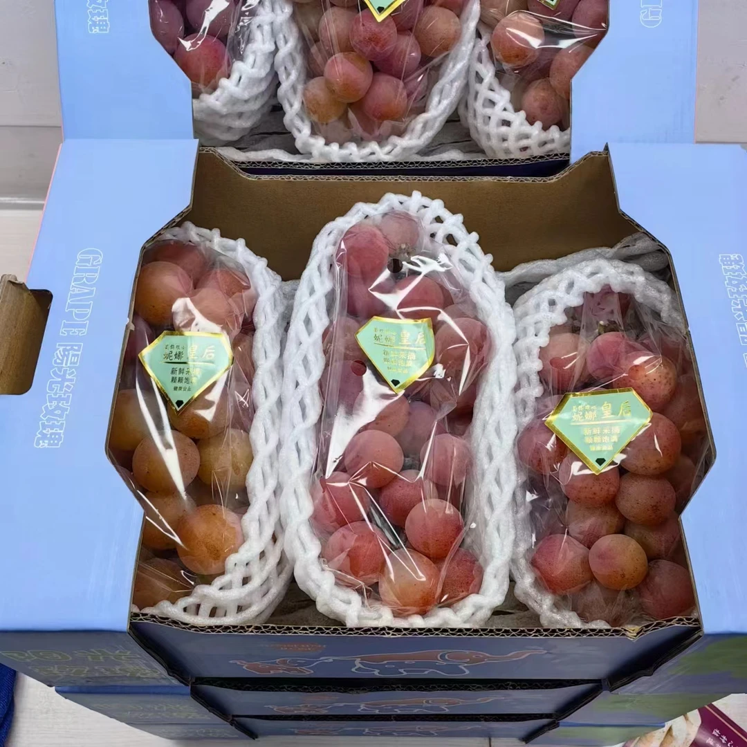 【礼盒】妮娜皇后葡萄 新鲜采摘精品水果 整箱带箱4斤左右