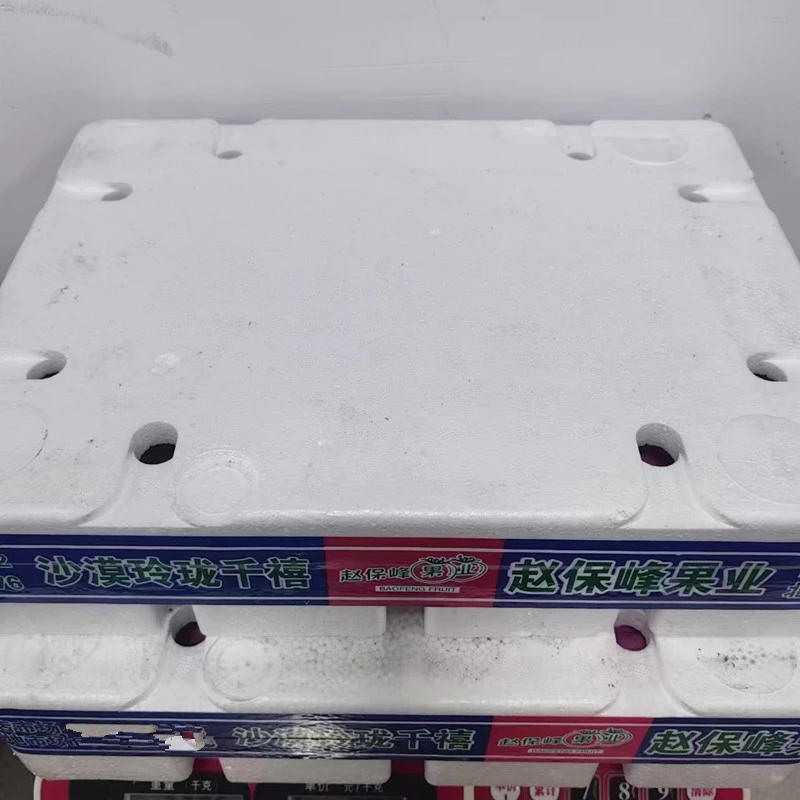 【箱】沙漠玲珑千禧圣女果 一口爆汁番茄味浓郁 整箱带箱3斤左右