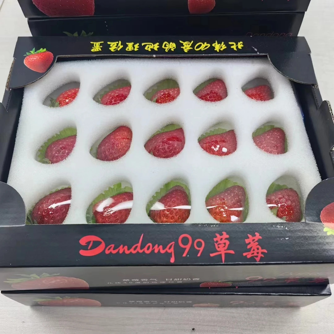 精选99草莓 当季新鲜时令水果现货 整盒带盒400g左右