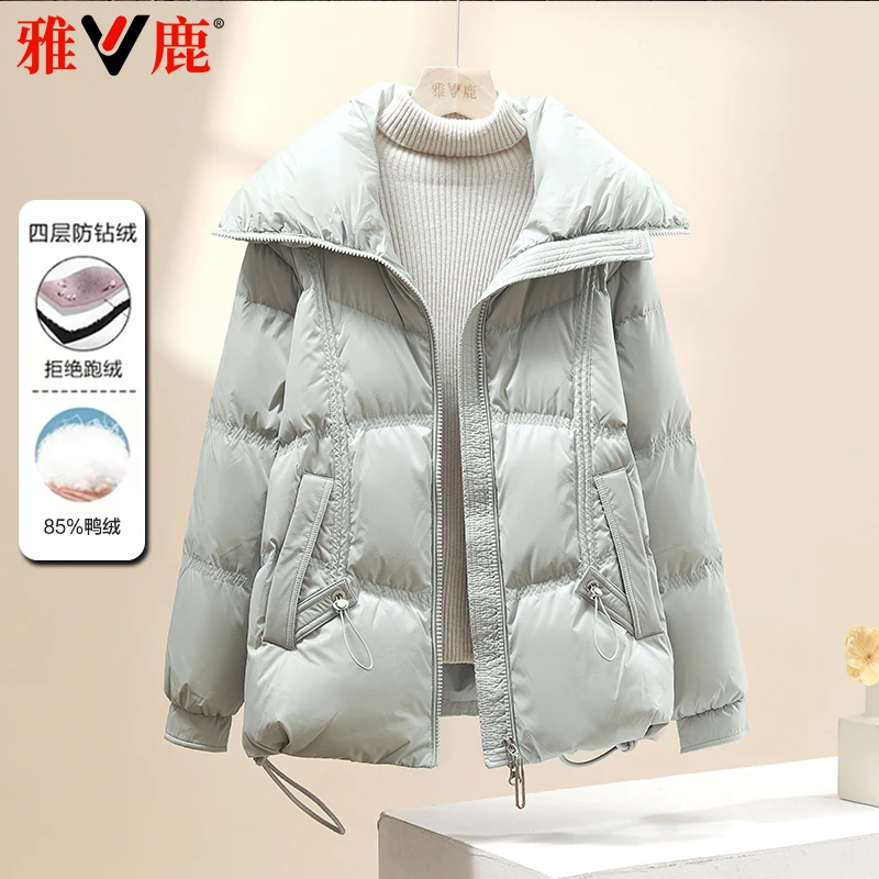 雅鹿新款2024冬季羽绒服女短款面包服大码宽松舒适保暖百搭厚外套