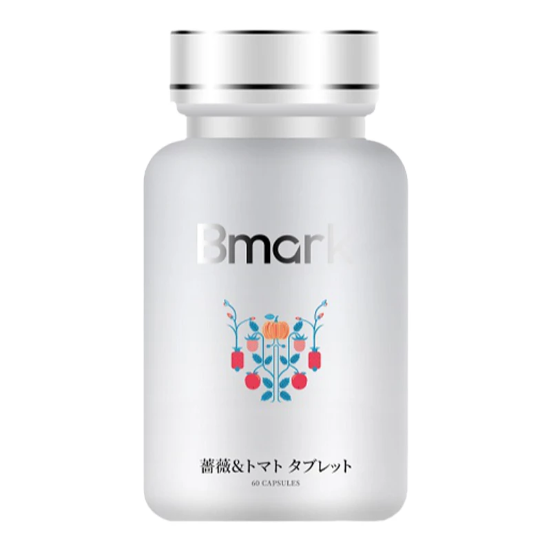 【赠品】Bmark美白丸