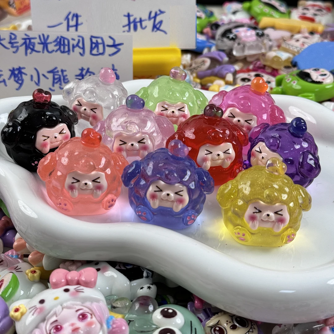 【一套批发】夜光细闪福气团子kiki树脂DIY立体摆件创意潮玩