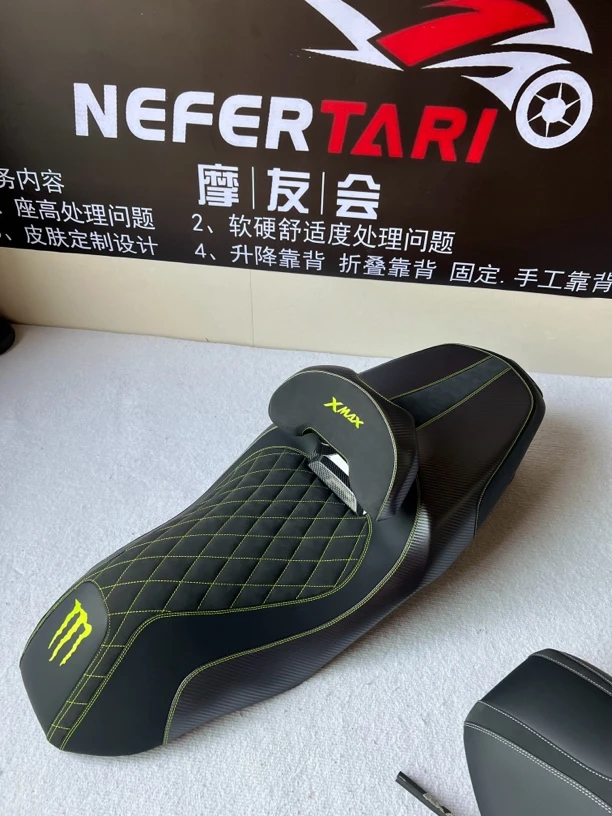 适用于雅马哈Xmax300坐垫皮肤定制降低加软舒适度处理自定义风格
