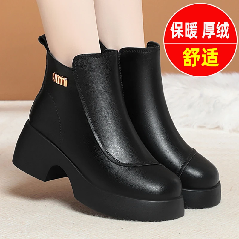 粗跟厚底中年妈妈鞋加绒保暖短靴中老年女靴子棉鞋皮鞋女鞋秋冬