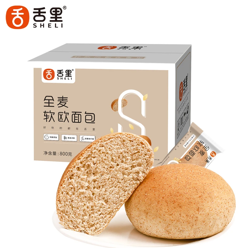 舌里全麦软欧包800g/箱0脂0蔗糖饱腹轻食早餐代餐欧包粗粮谷物