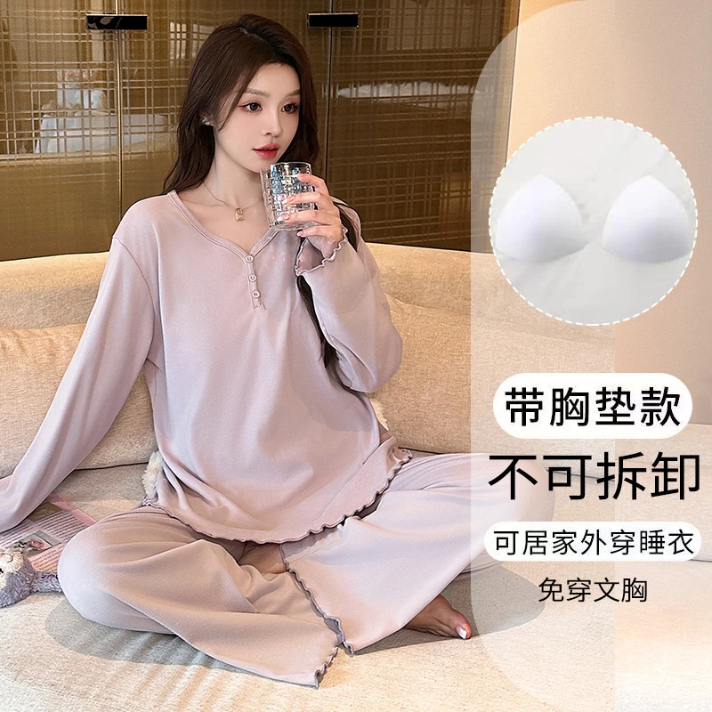 德绒大码带胸垫睡衣女秋冬季长袖长裤保暖舒适宽松款家居服套装