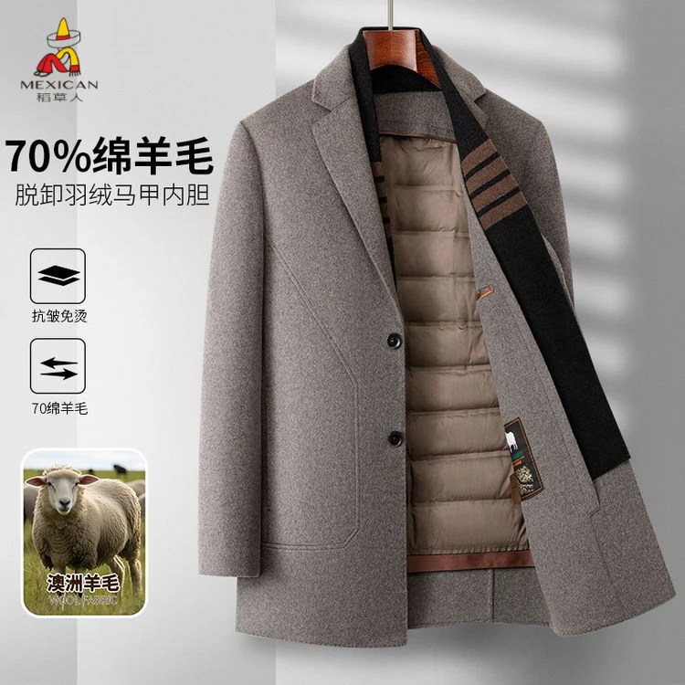 稻草人高档男士双面尼羊绒西服青中年羊毛呢子围巾鹅绒内胆男外套