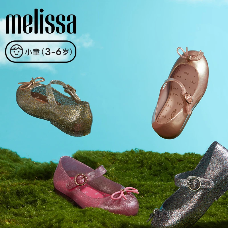 废弃链接Melissa梅丽莎秋季蝴蝶结搭扣休闲时尚复古小童单鞋32803