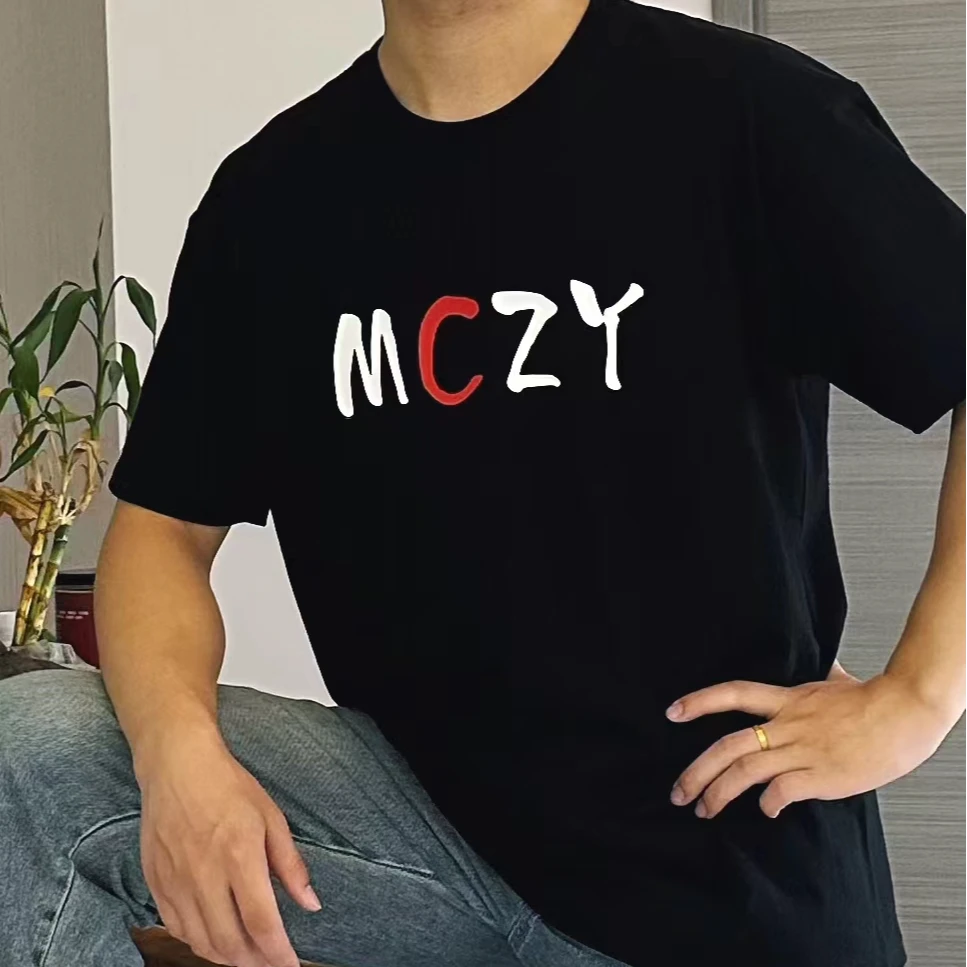 MCZY美潮官方男女休闲运动短袖T恤夏简约字母复古基础短T针织上衣