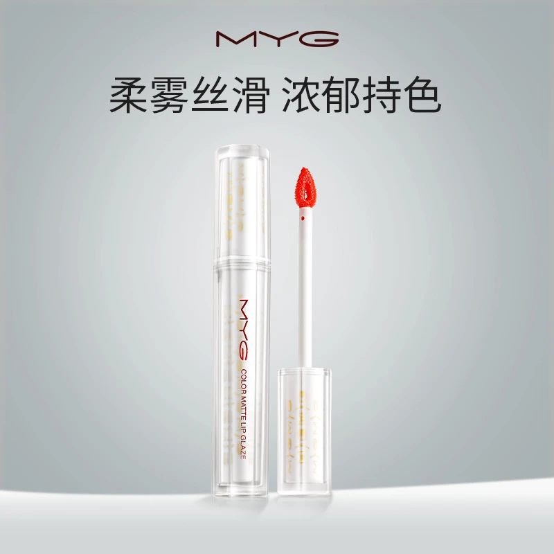 MYG爆款丝绒空气唇釉不易沾杯防水显白雾面哑光唇泥露水雾原液