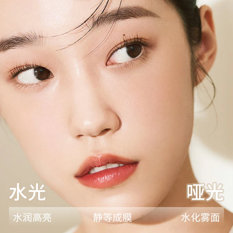 采倩魅颜堂烟管唇釉唇彩丝绒雾面哑光不易掉色显白口红滋润