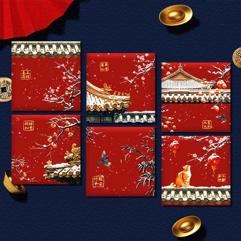 2026新款马年方形红包新年春节加厚中式宫廷雪压岁钱包袋利是封