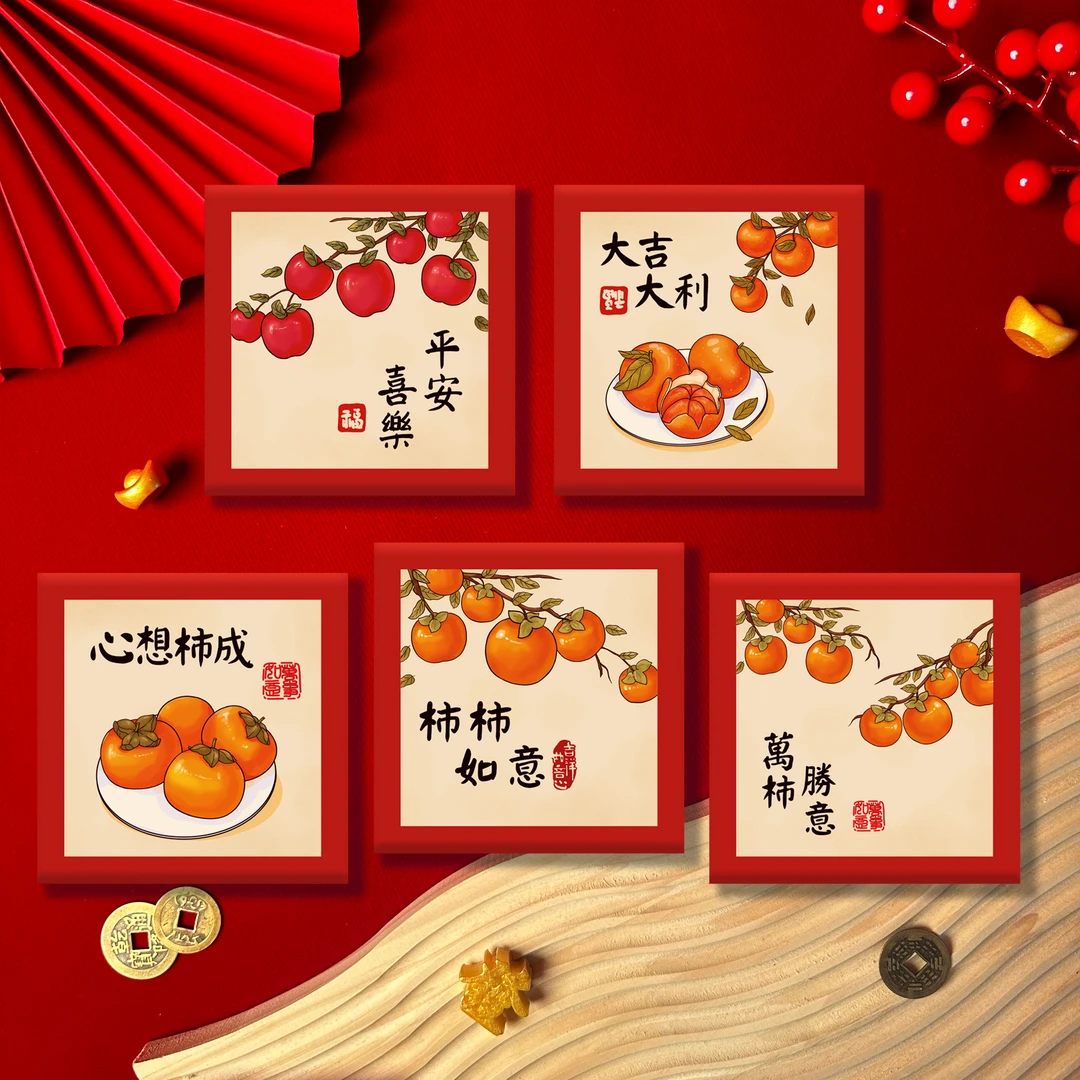 国风手绘油画利是封2025新款创意大吉大利新年高端中式方形小红包