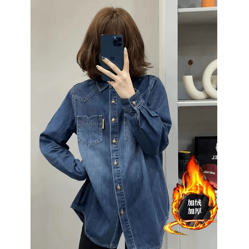 加绒加厚牛仔衬衫女春秋冬设计感宽松蓝色白色休闲打底衫衬衣外套
