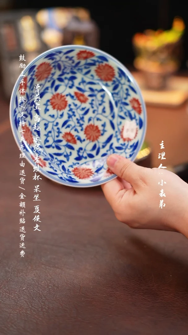 【闪购商品】杯7秘影山房-壶承摆件