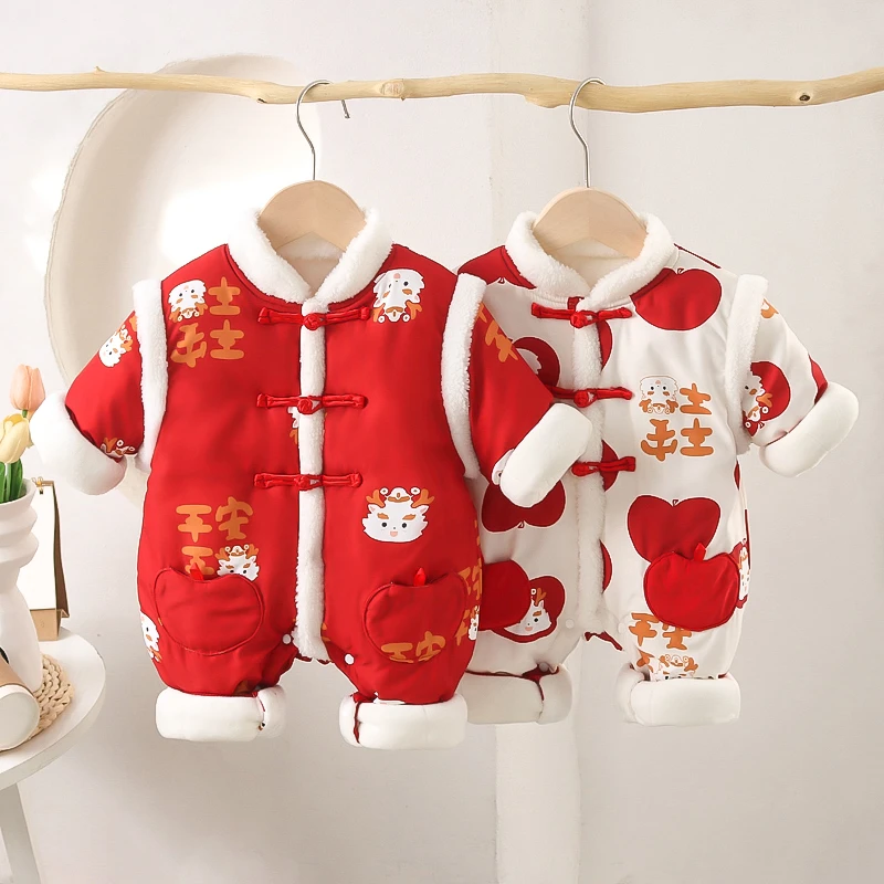 婴儿拜年服平安小龙厚棉连体男女宝宝连体冬季哈衣加绒喜庆