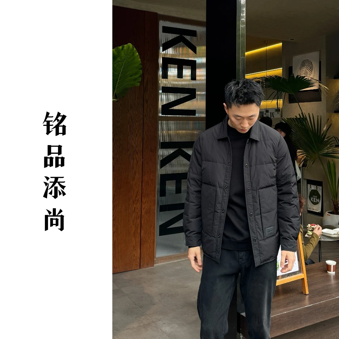 【轻薄羽绒】铭品添尚2024秋冬新款男士翻领休闲百搭羽绒服#2919