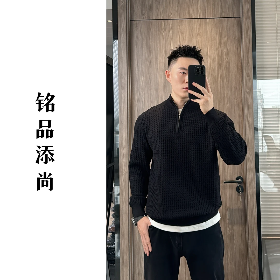 【半拉链毛衣】铭品添尚2024冬季新款男士休闲百搭拉链毛衣#8890