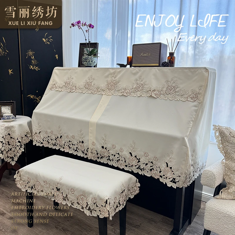 钢琴罩套钢琴巾布艺刺绣欧式美式中式防尘盖巾盖布全罩式经典玫瑰