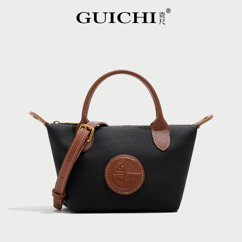 GUICIII/贵尺 软皮包包单肩手提休闲包小众轻奢气质拼色