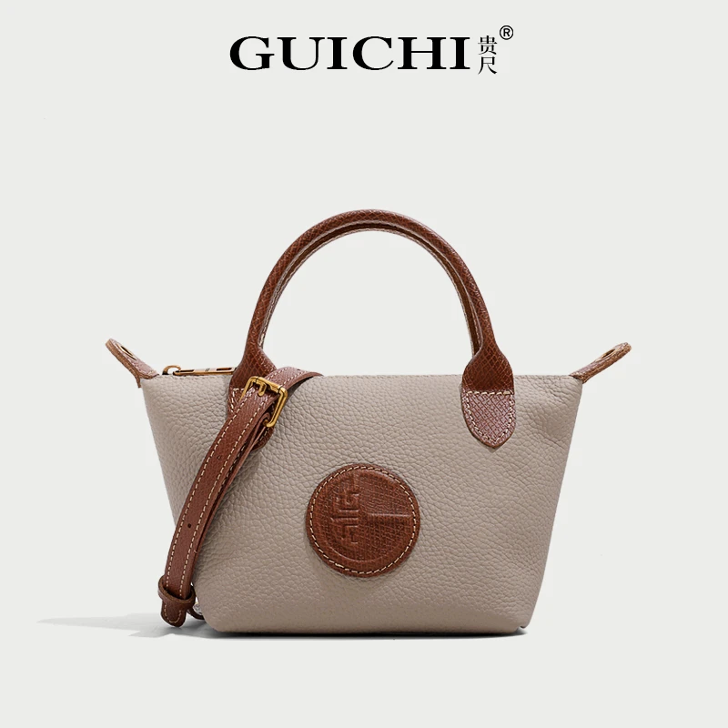 GUICIII/贵尺 软皮包包单肩手提休闲包小众轻奢气质拼色