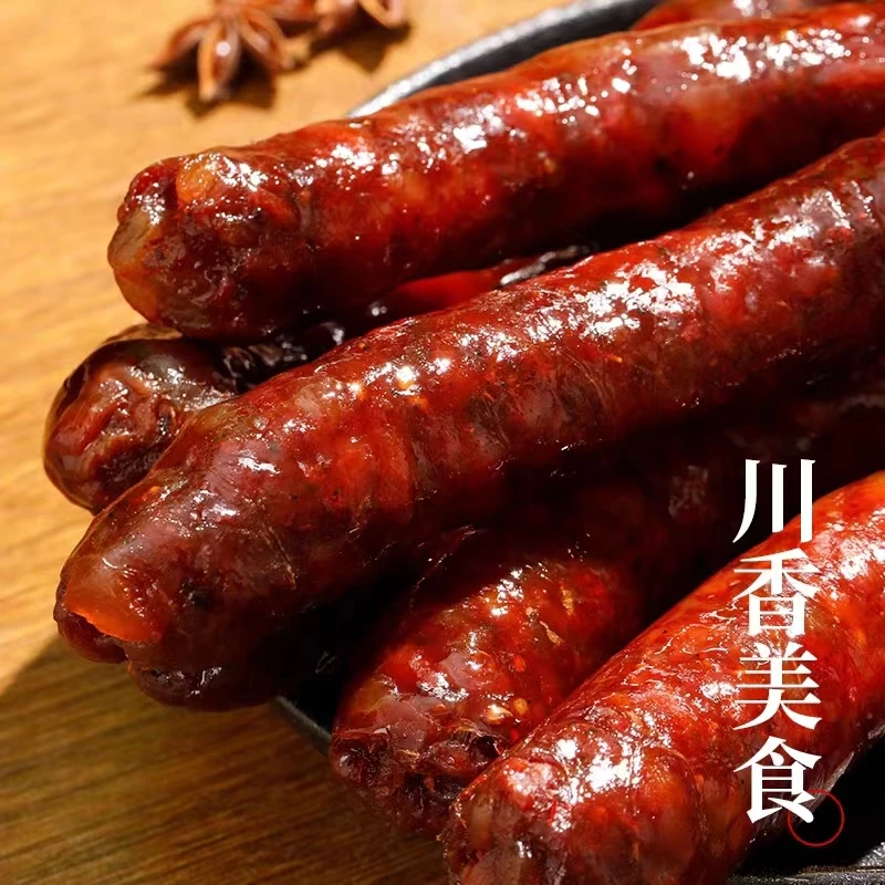 祥林正宗川味柴火柏树烟熏麻辣7分瘦香肠1000克四川麻辣香肠