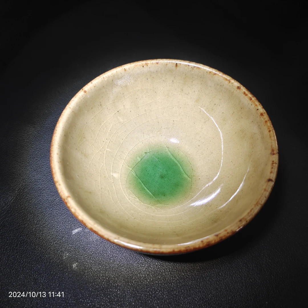 【帝尊茶器】玉子冰裂平口