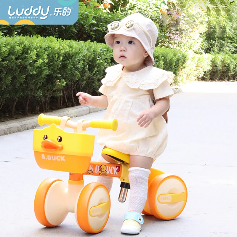 LUDDY/乐的小黄鸭1025平衡车小童滑行车宝宝扭扭溜溜车1-5岁