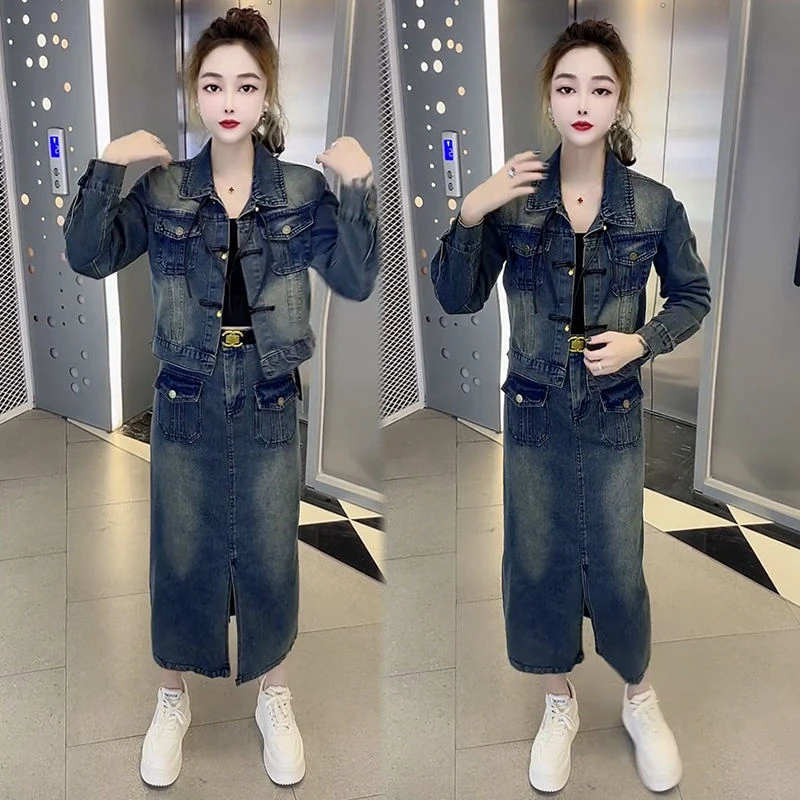 2025新款半身裙牛仔套装女春气秋显瘦复古时尚宽松外套大码两件套