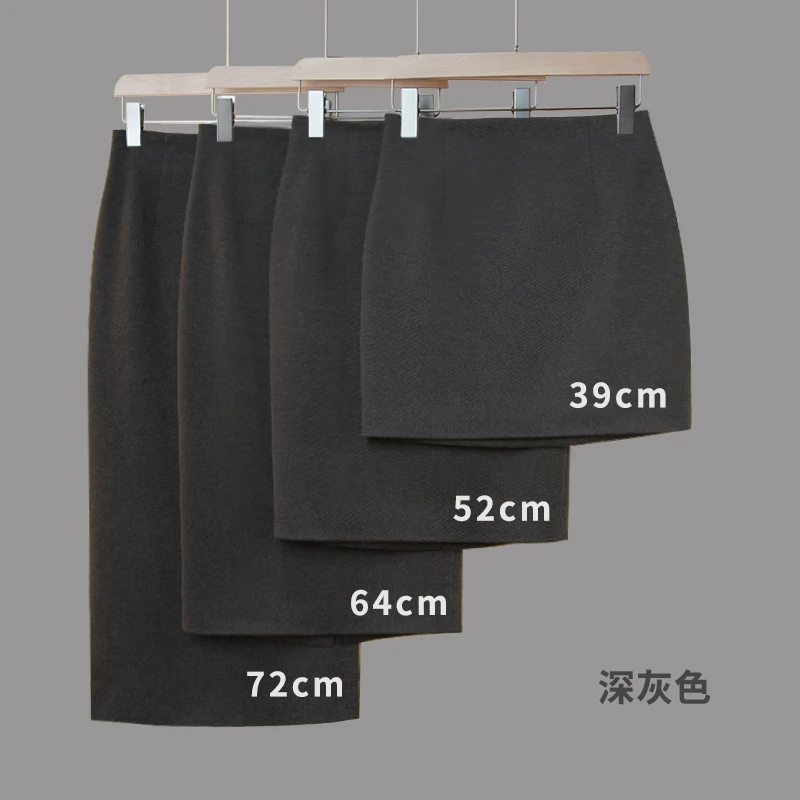 秋冬毛呢半身裙深灰色气质包臀裙高腰显瘦一步裙黑色修身一步裙