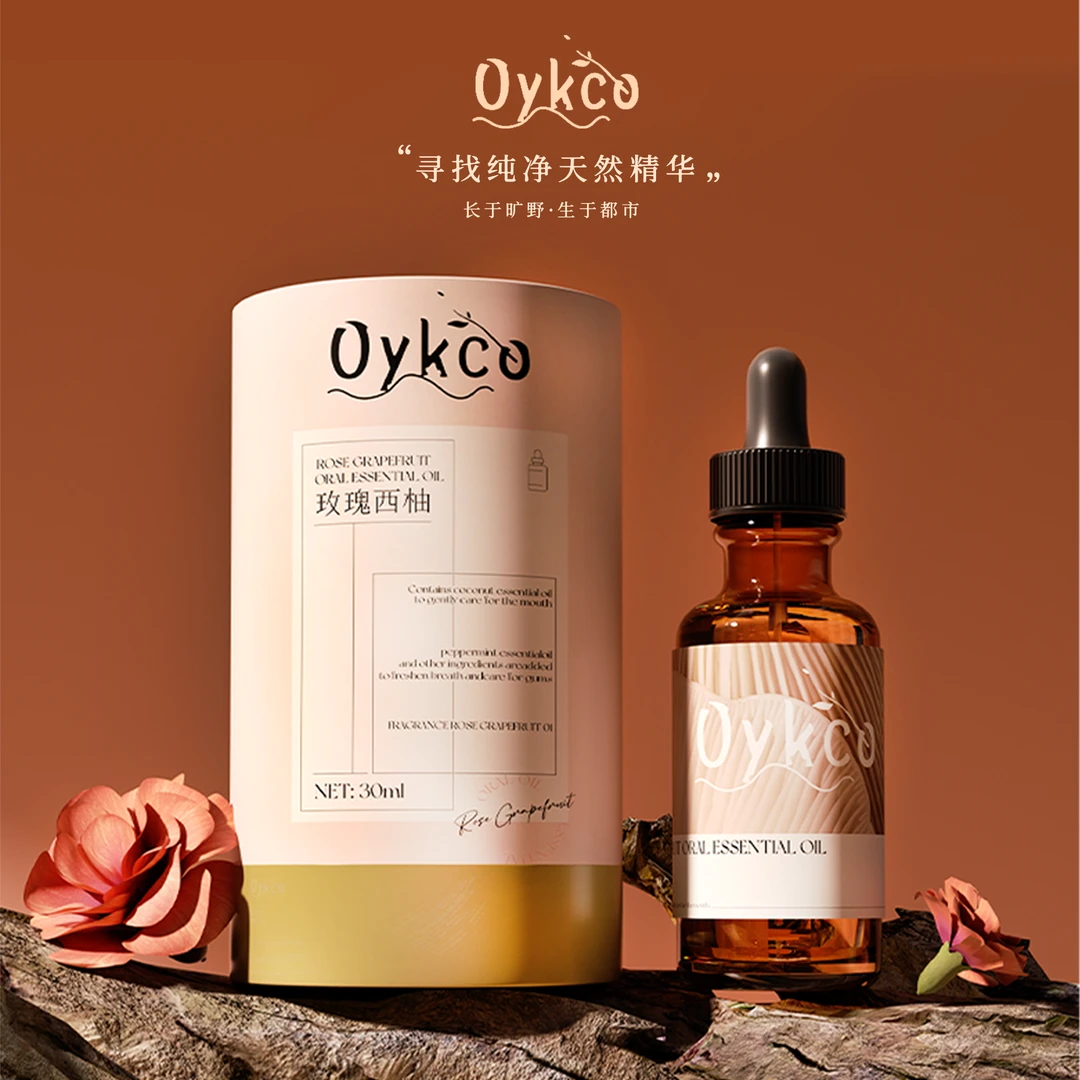 OYKCO艾蔻椰子青柠玫瑰西柚口腔漱口精油修护提亮牙齿清新口气