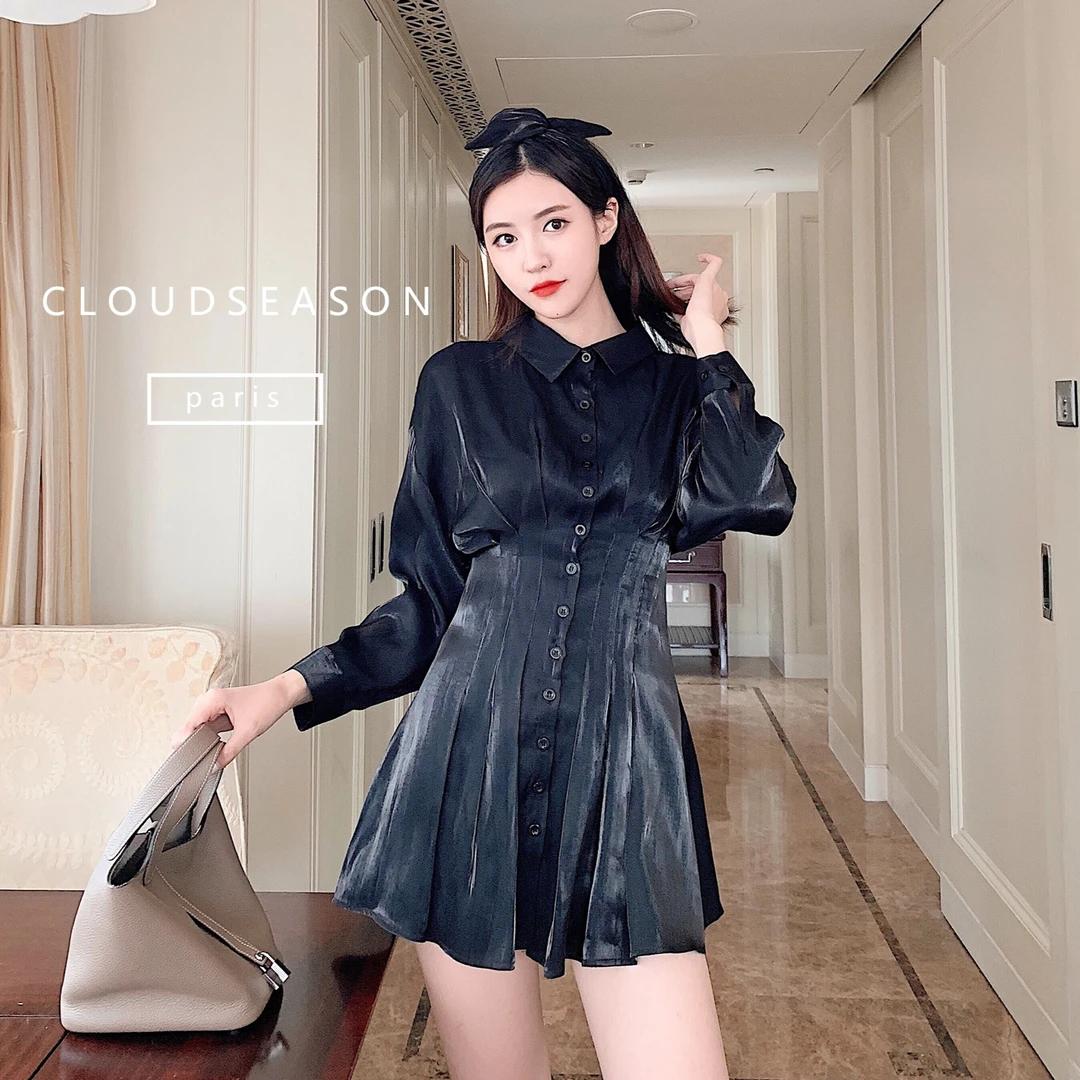Cloud season缎面三件套 CTZ19217