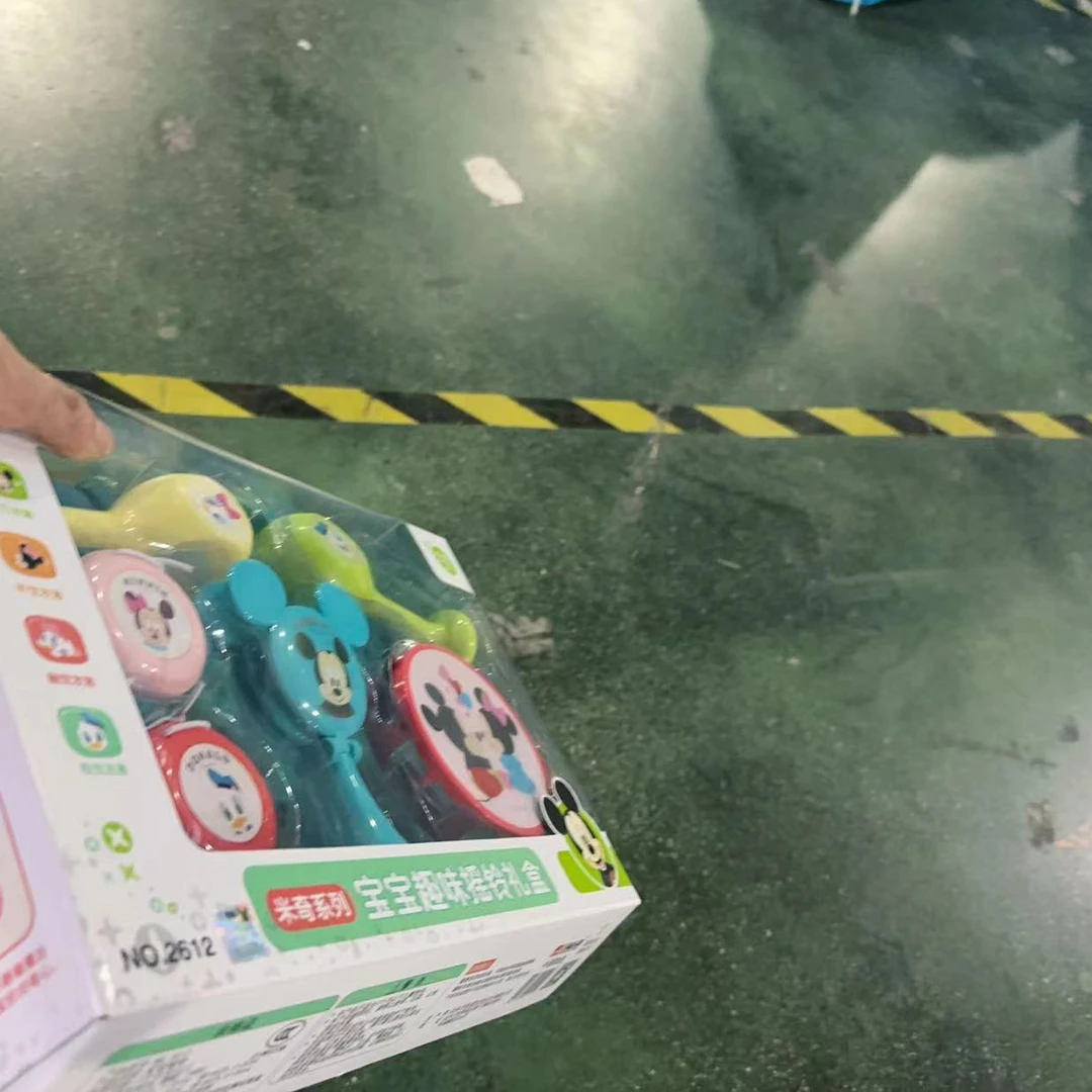 2612儿童家居益智玩具