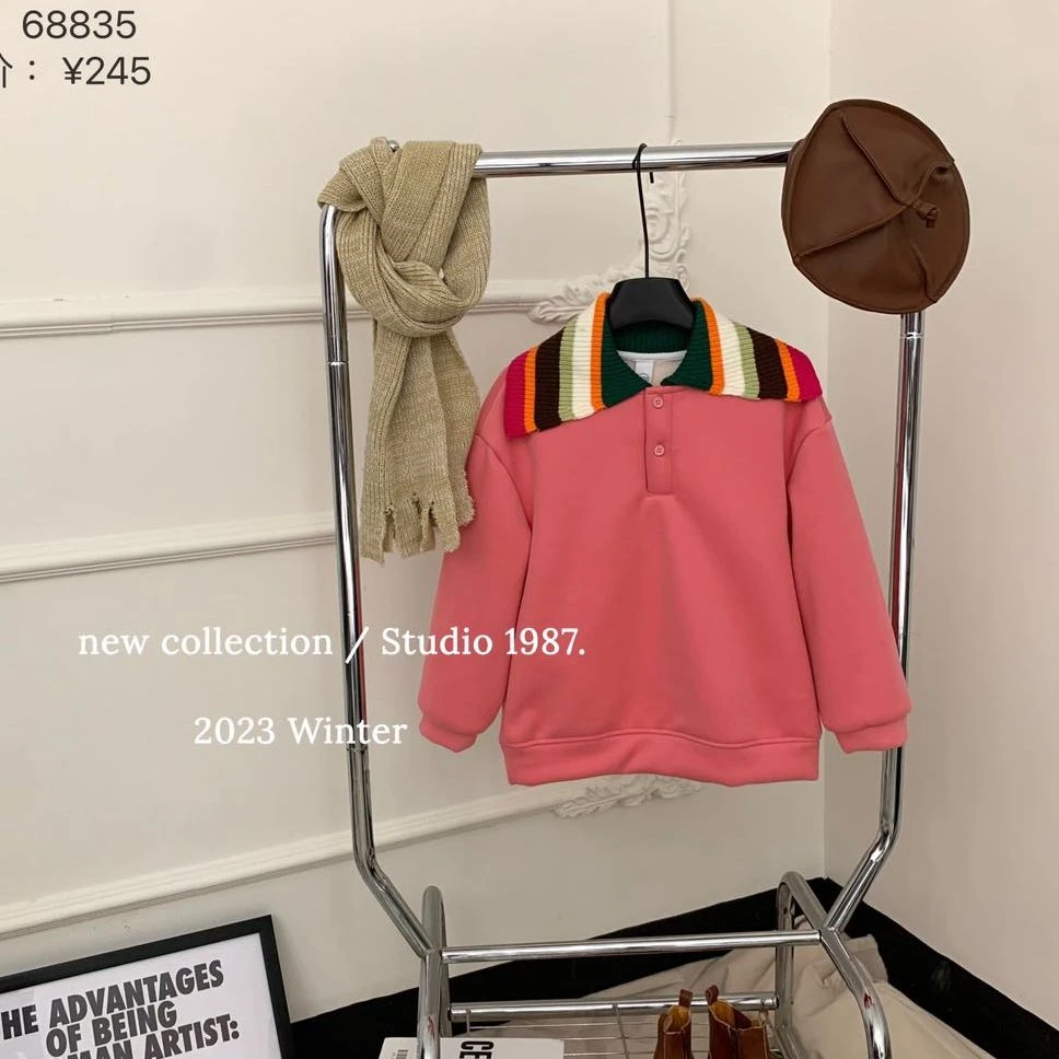 68835高端专享撞色卫衣深粉