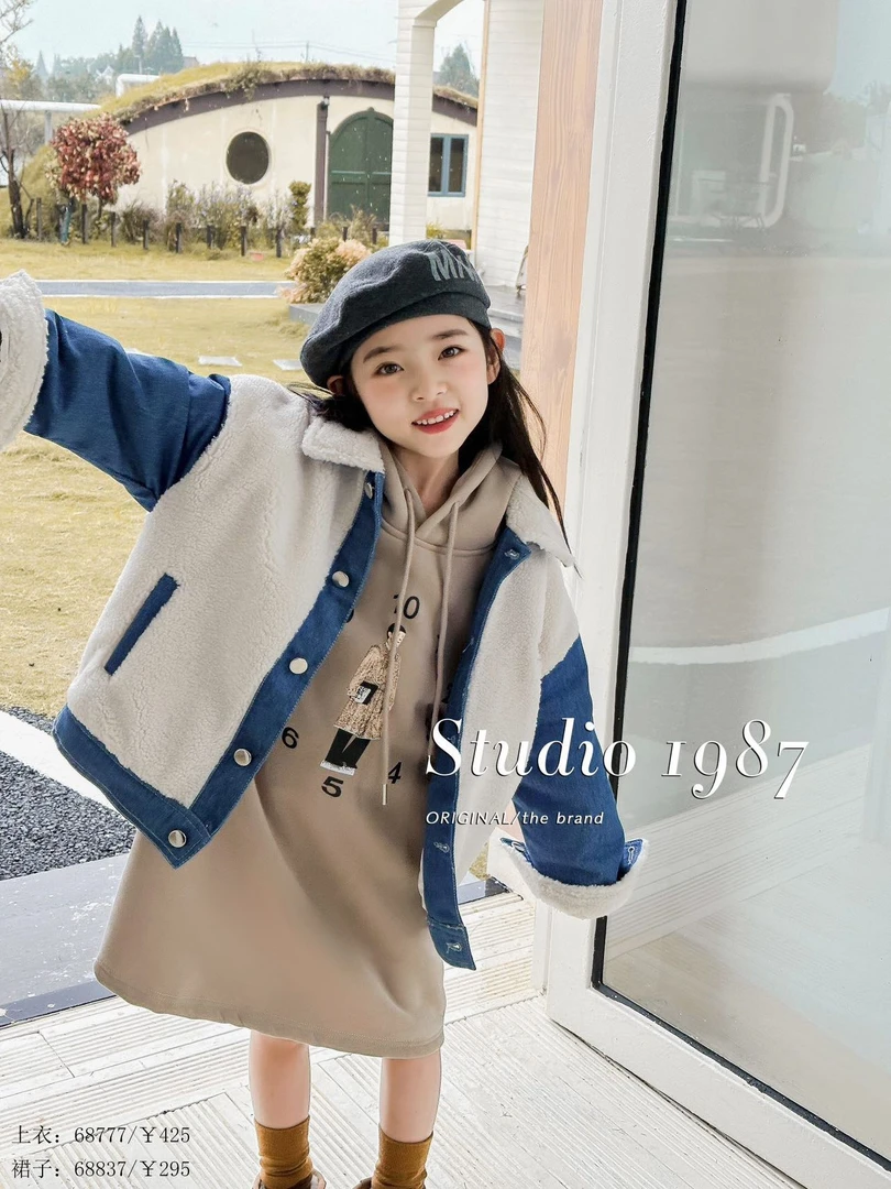 68837高端专享老林家加绒连帽卫衣咖色