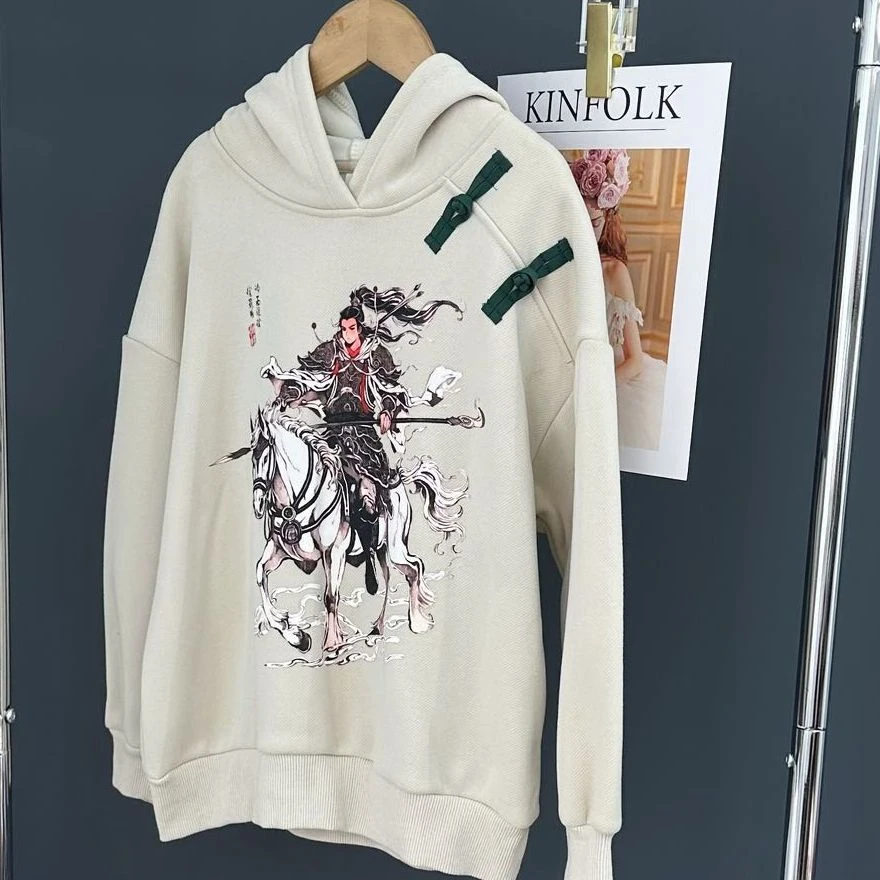 8106高端专享国潮卫衣灰色