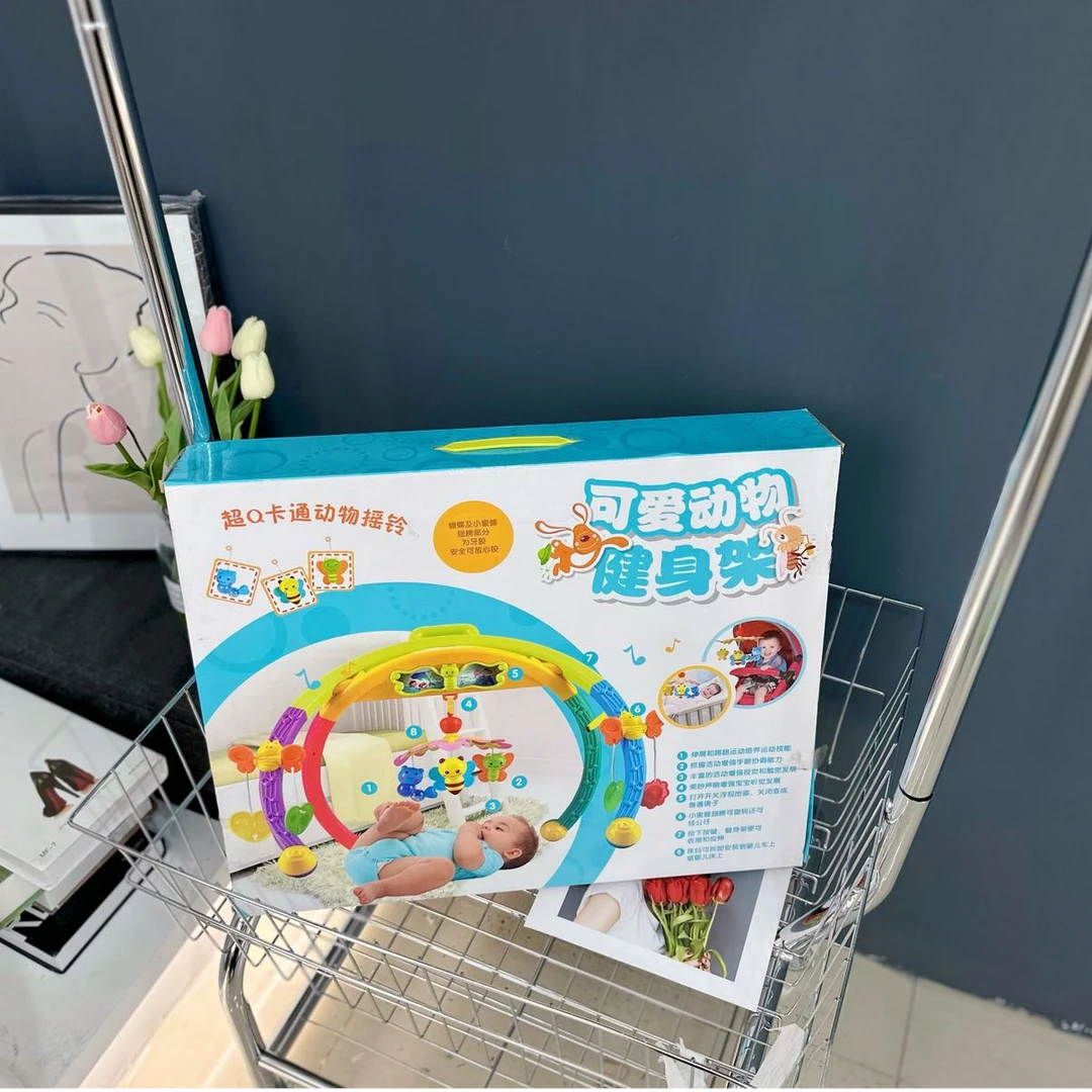1257儿童益智玩具（玩具）