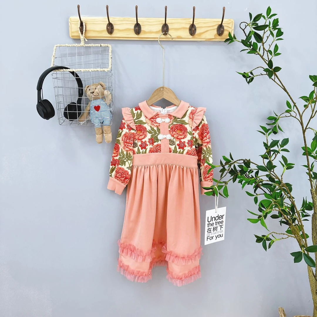 12高端专享夏款连衣裙粉色