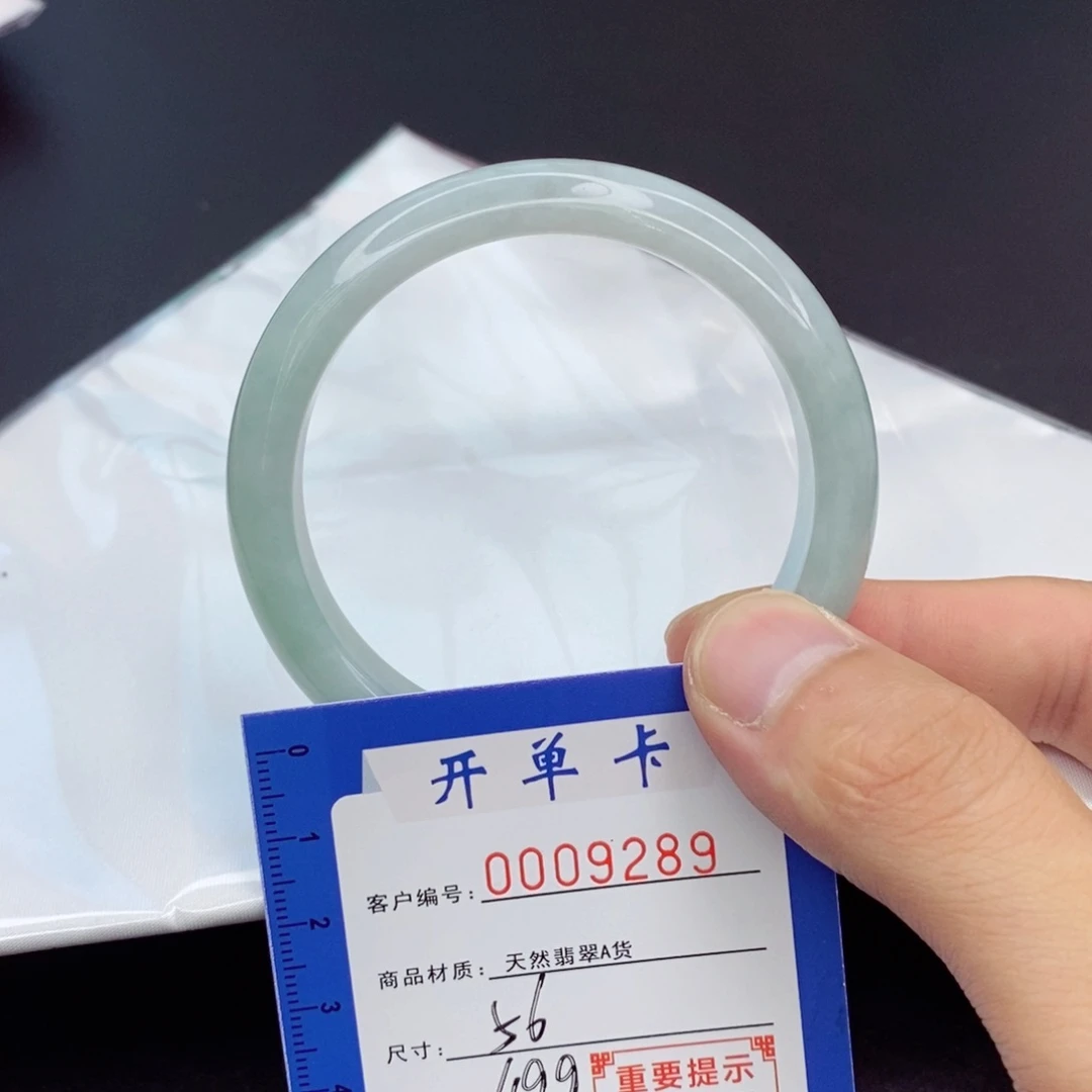 翡翠手镯未镶嵌翡翠