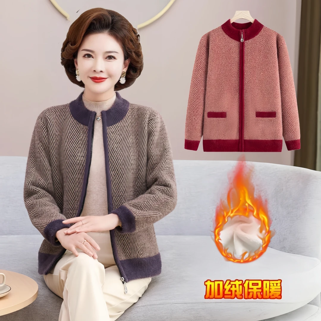 加绒加厚妈妈装秋冬外套中老年妈妈装50-60岁高档妈妈装针织上衣
