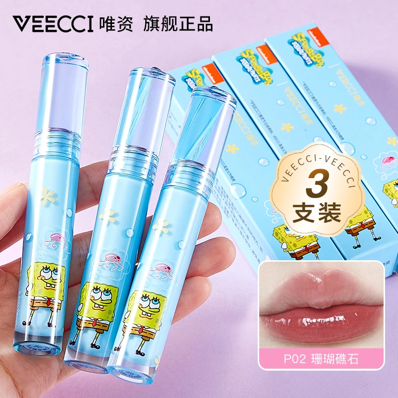 【三支装】VEECCI/唯資唇釉海绵宝宝联名唯资镜面水光融光唇蜜霜露